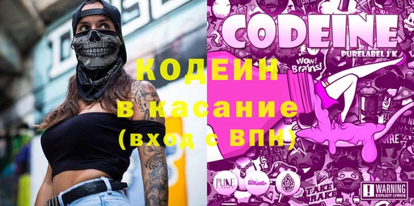 экстази Алексин
