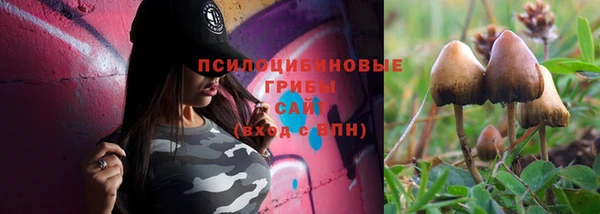 кокаин VHQ Пролетарск