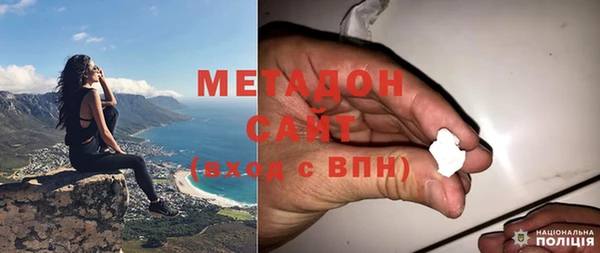 кокс Алзамай