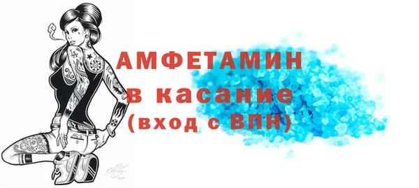 экстази Алексин