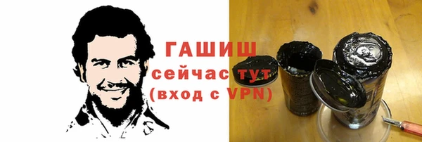 кокс Алзамай