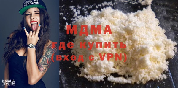 кокс Алзамай