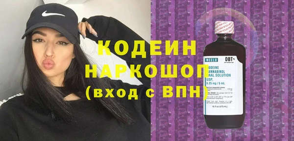 кокс Алзамай