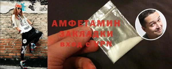 кокс Алзамай