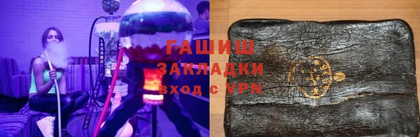 экстази Алексин