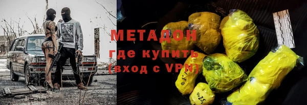 кокс Алзамай