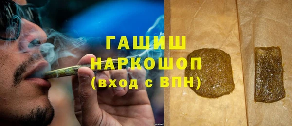 метадон Приозерск