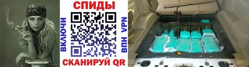 МЕТАМФЕТАМИН витя  Десногорск 